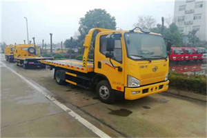 贞丰附近24小时救援车电话