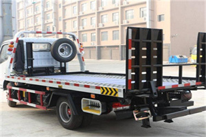 贞丰24小时道路救援电话