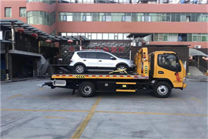 贞丰汽车紧急补胎换胎救援